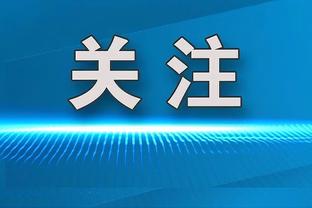 欧预赛-西班牙3-1格鲁吉亚6连胜收官&头名出线 加维膝盖重伤离场